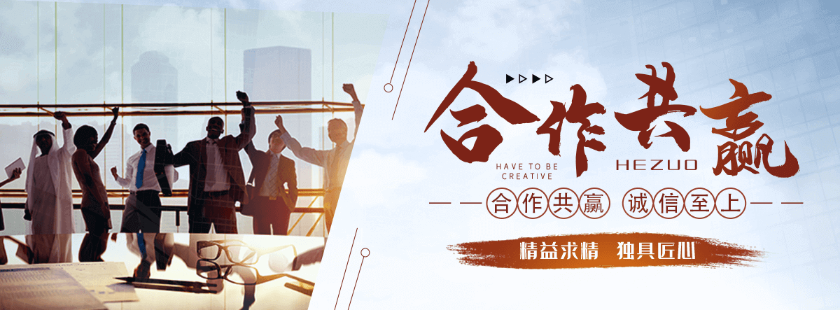 新都电缆沟盖板