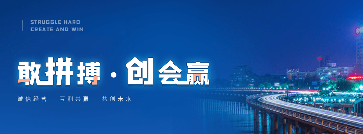 新都树脂电缆沟盖板